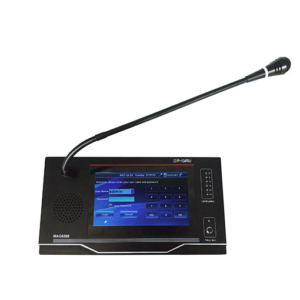 Remote Paging Microphone-CIP-101RM